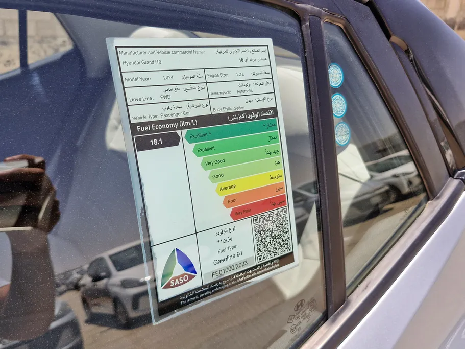 هيونداي Grand i10 فلييت 2024 