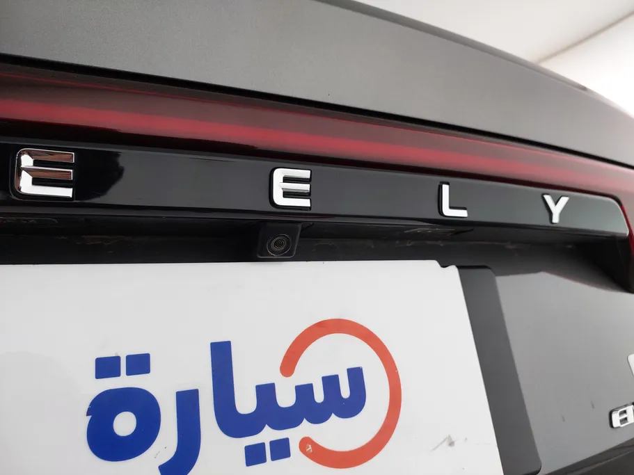 جيلي امجراند GF 2023 