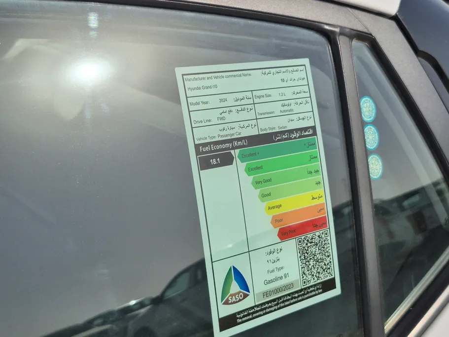هيونداي Grand i10 فلييت 2024 