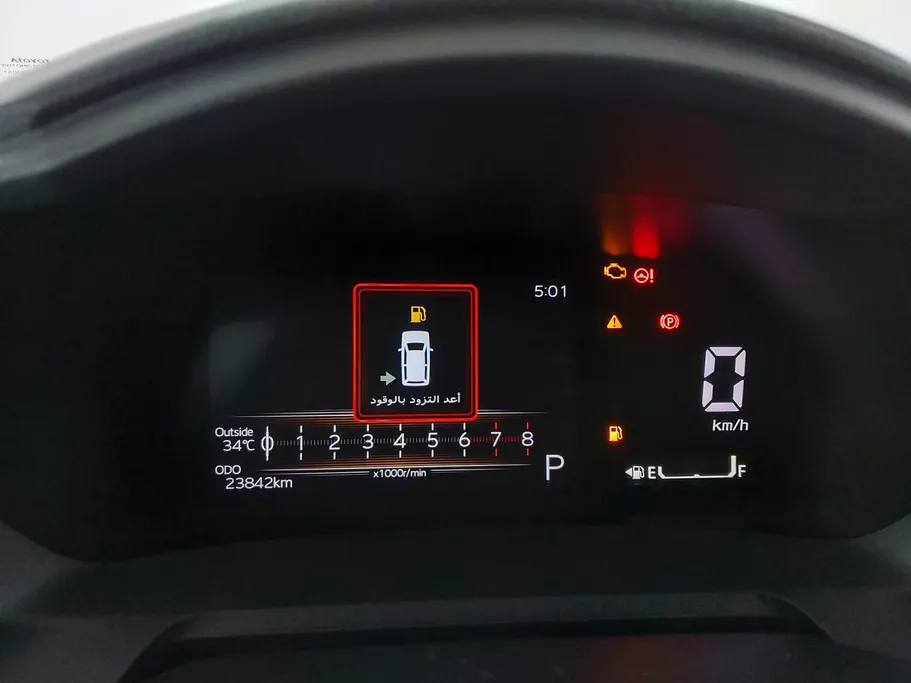 2023 Toyota Yaris  Y Plus 