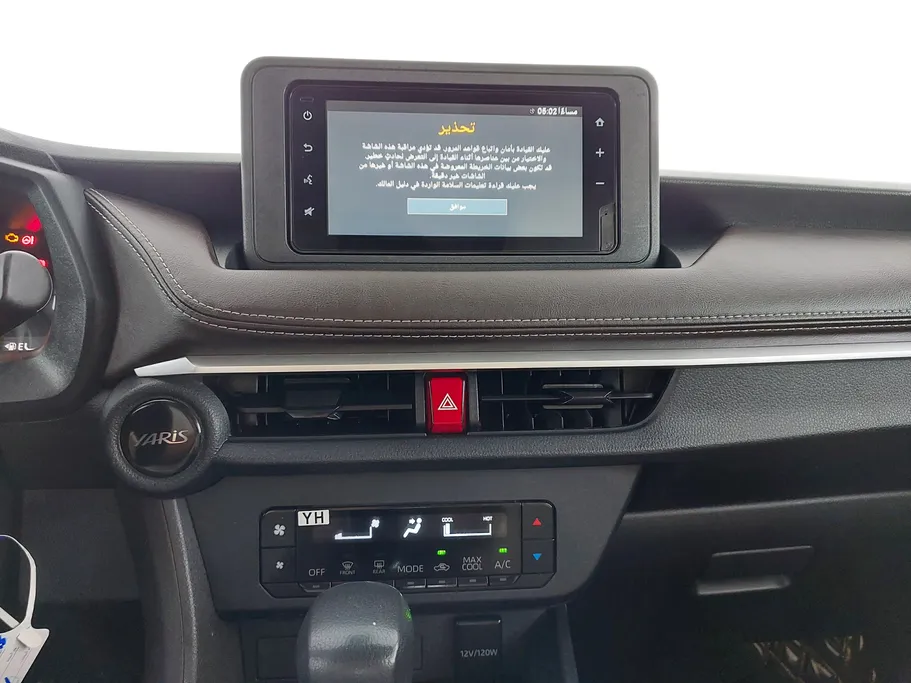 2023 Toyota Yaris  Y Plus 