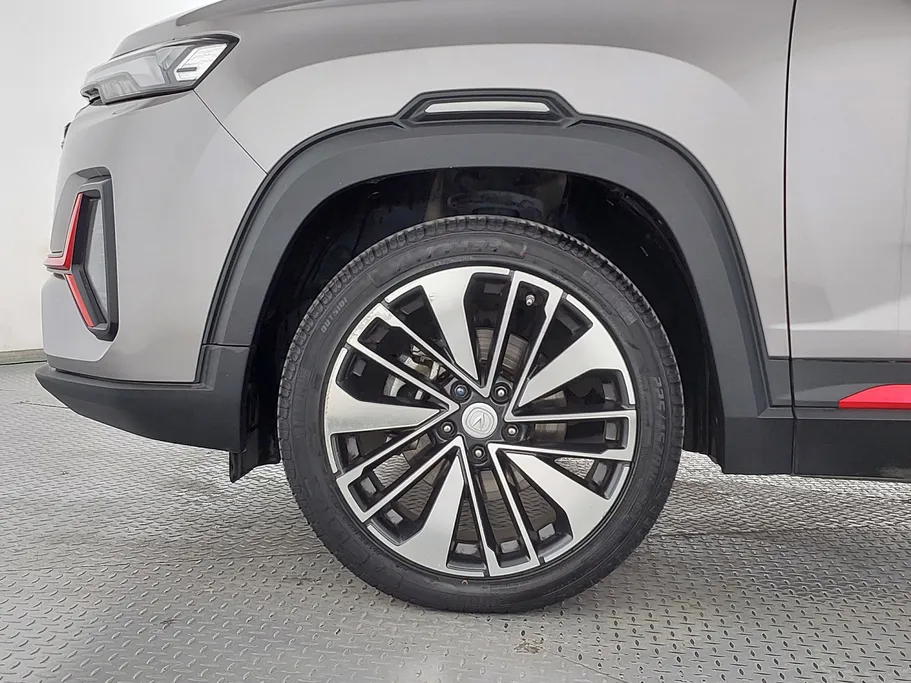 2023 Changan CS35 Plus Smart 