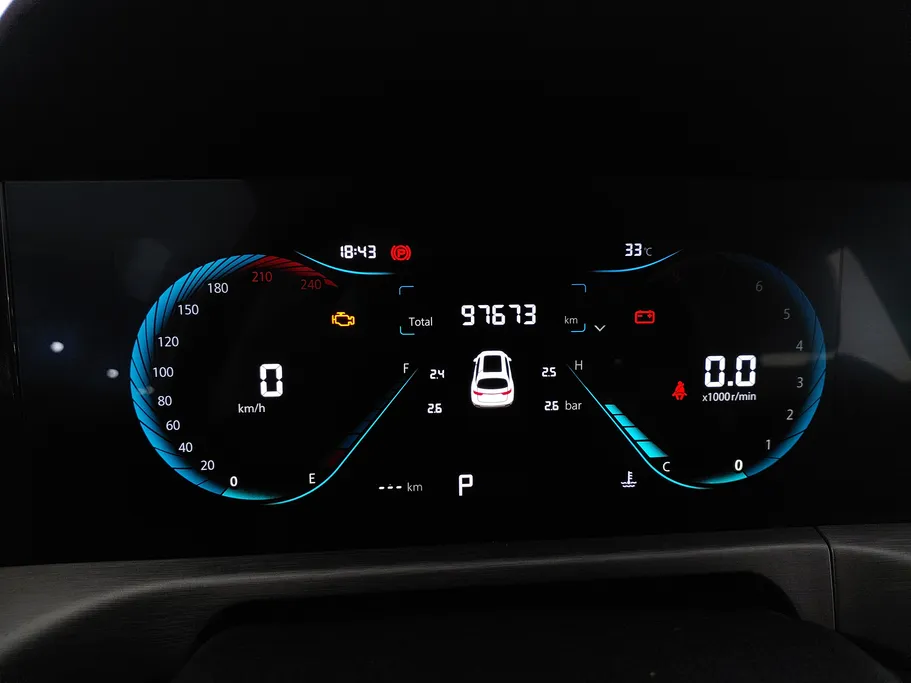 2023 Changan CS35 Plus Smart 