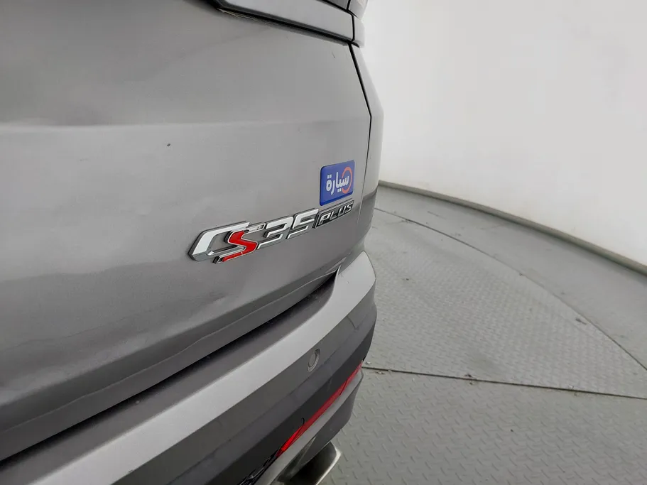 2023 Changan CS35 Plus Smart 