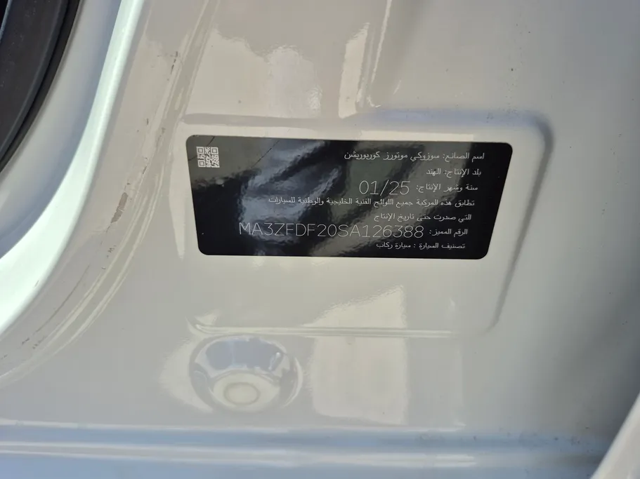 سوزوكي ديزاير GL New Shape 2025 
