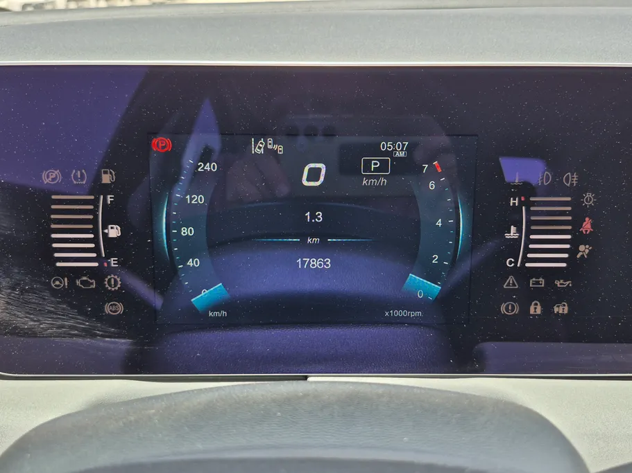 2025 BAIC U5 PLUS Honor 