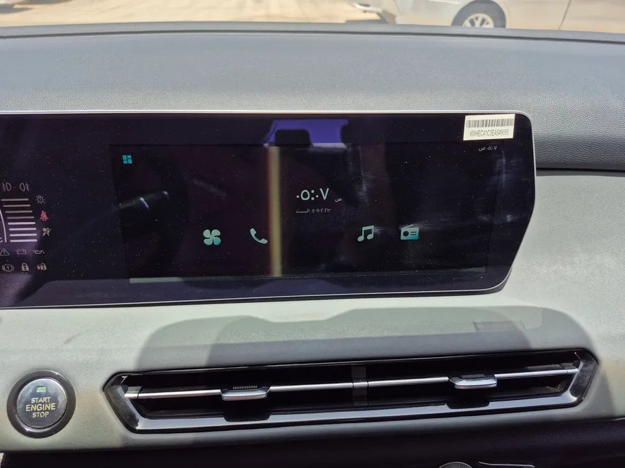2025 BAIC U5 PLUS Honor 