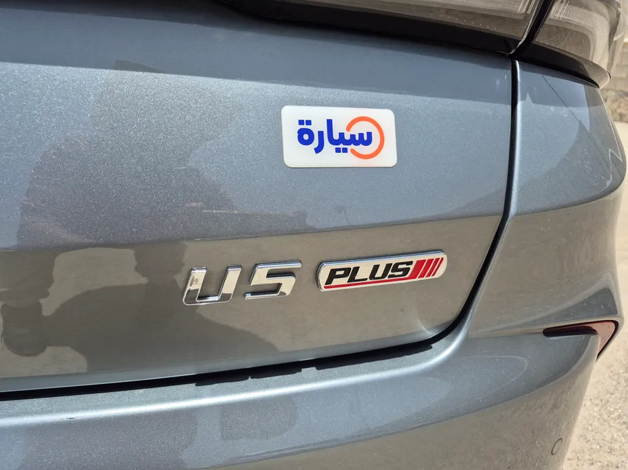 2025 BAIC U5 PLUS Honor 
