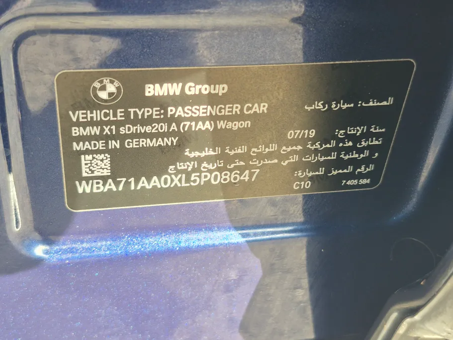 2020 BMW X Series 1 S Drive 20 i  