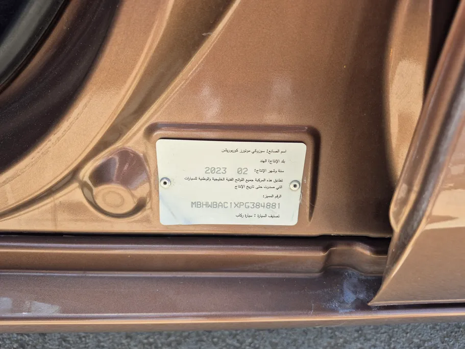 2023 Suzuki Baleno GL 