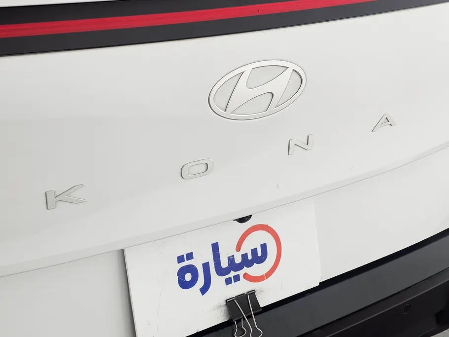 هيونداي كونا فليت 2024 