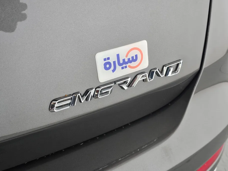 2024 Geely Emgrand GK 