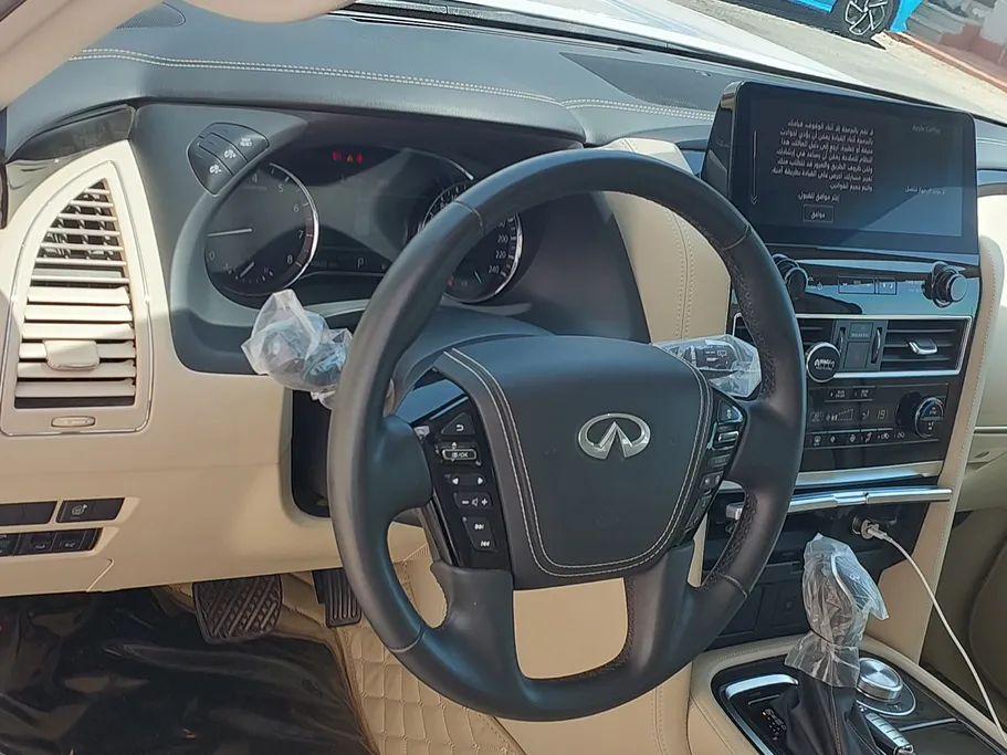 انفنتي QX 80  Luxe Sensory 2023 