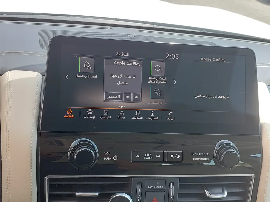 انفنتي QX 80  Luxe Sensory 2023 