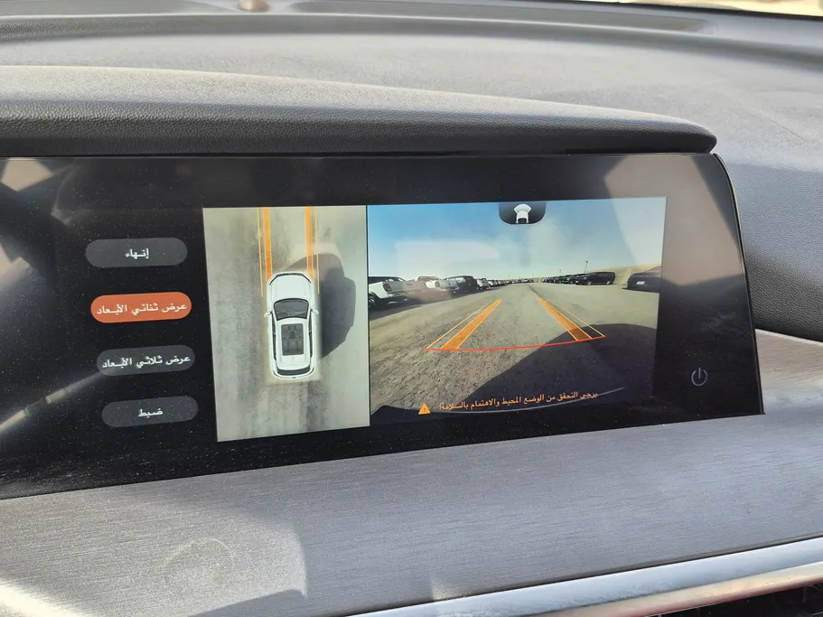 شانجان CS35 Plus Limited 2024 