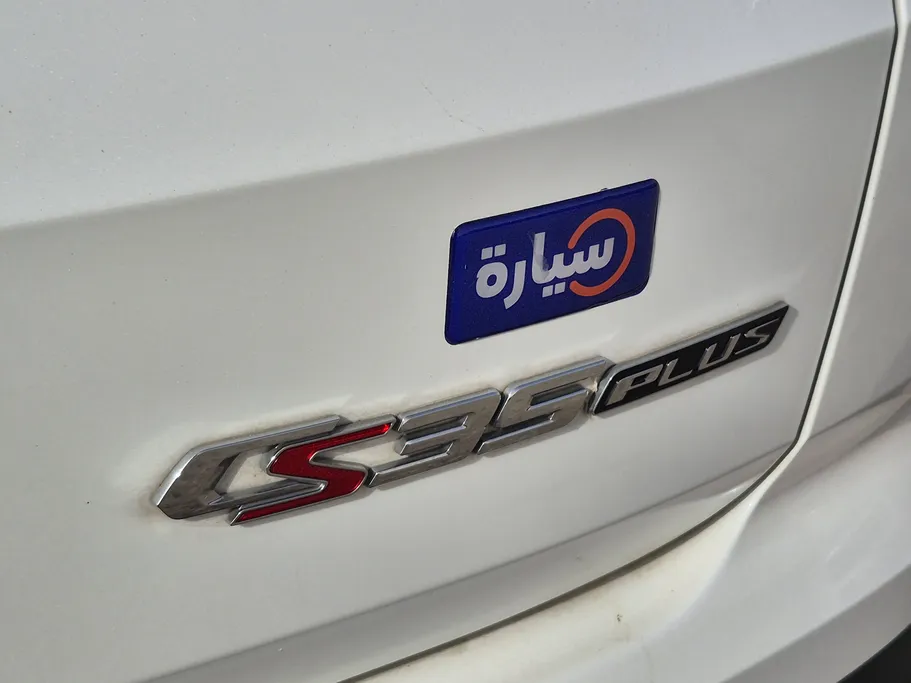 شانجان CS35 Plus Limited 2024 