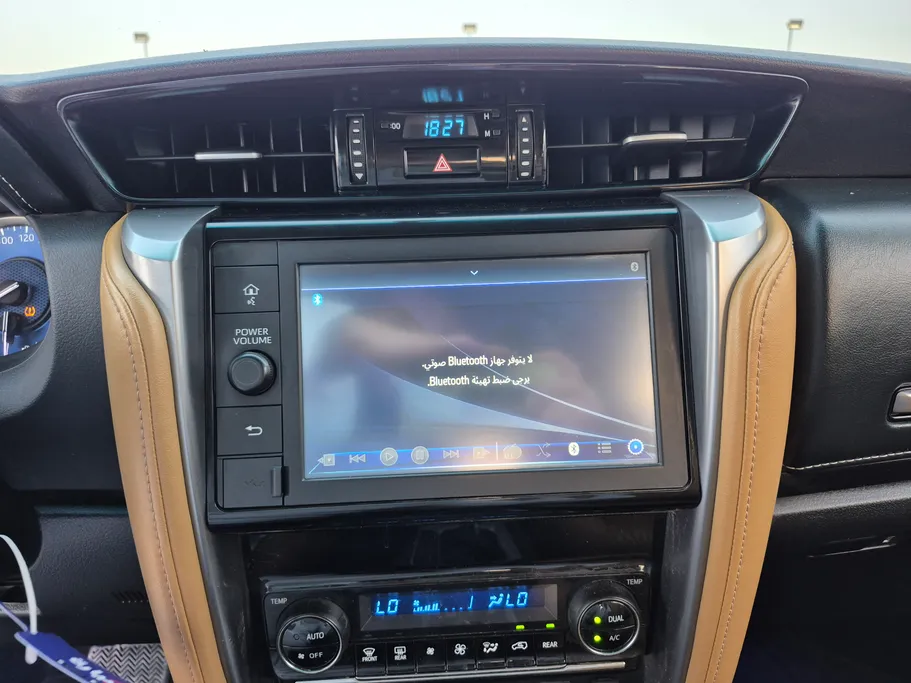2023 Toyota Fortuner VX 