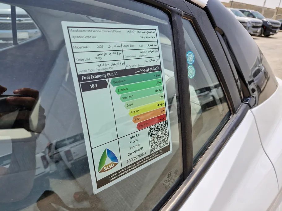 هيونداي Grand i10 فلييت 2025 