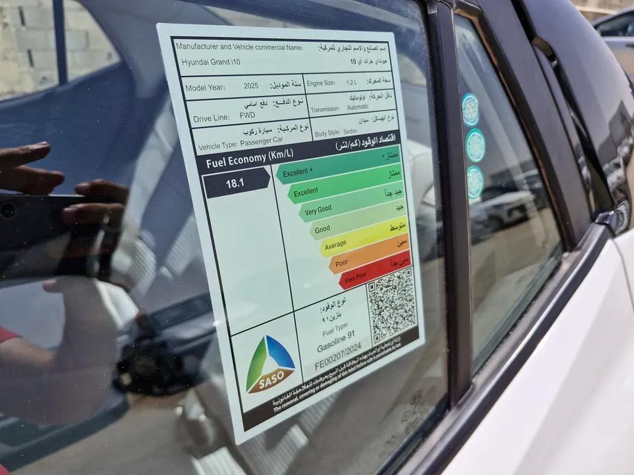 هيونداي Grand i10 فلييت 2025 
