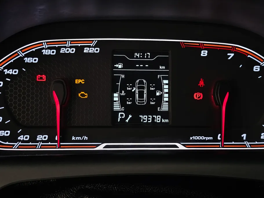 2022 Chery Tiggo 2 Comfort 