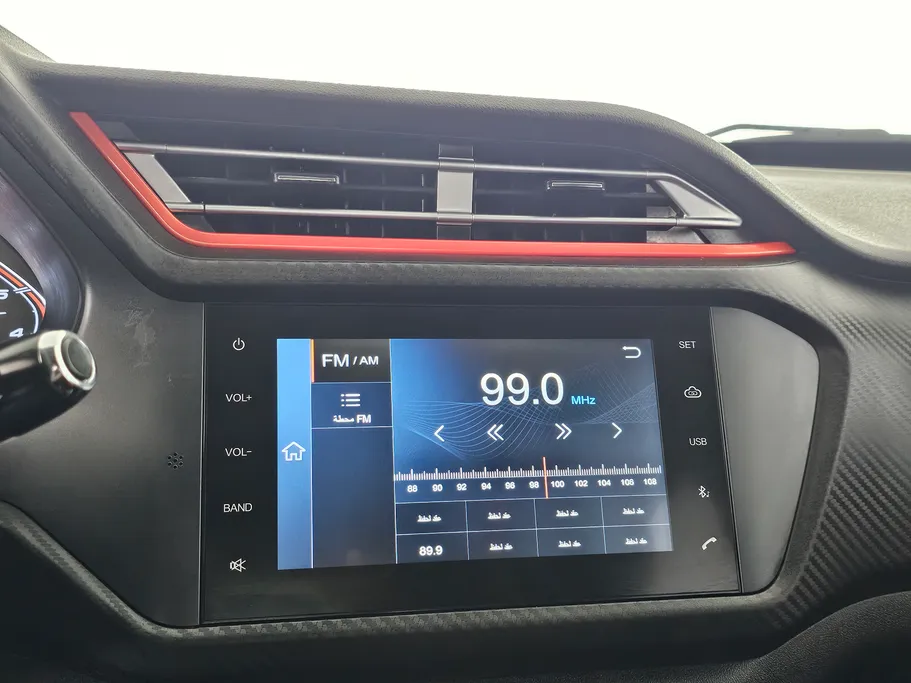 2022 Chery Tiggo 2 Comfort 