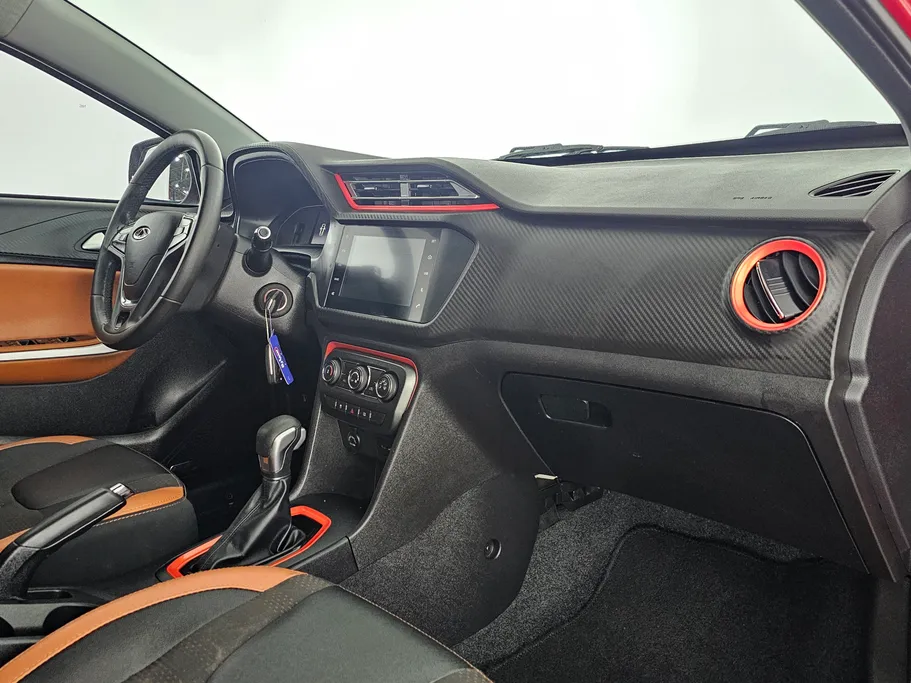 2022 Chery Tiggo 2 Comfort 