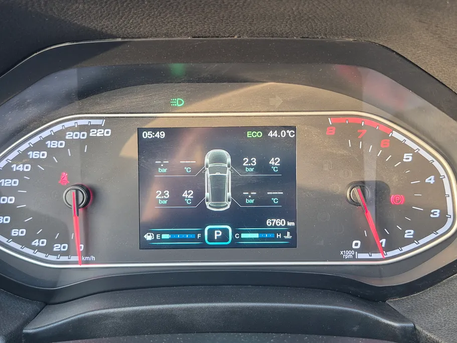 2023 Chery Tiggo 7  