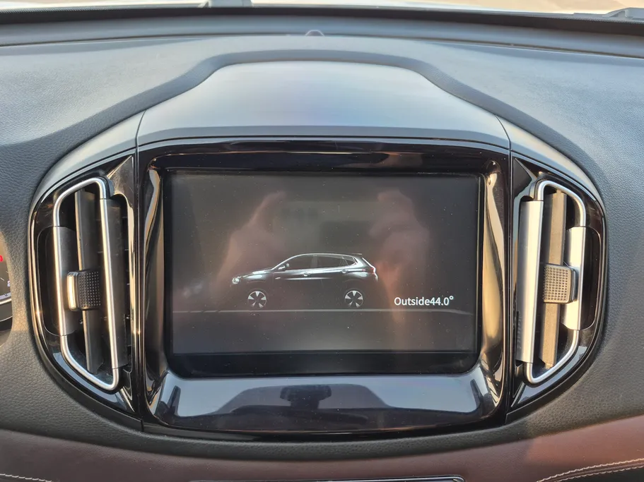2023 Chery Tiggo 7  