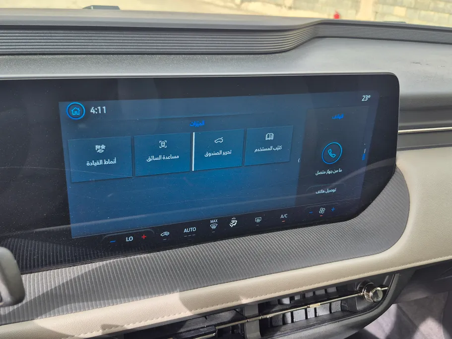 2024 Ford Taurus Ambiente New Shape 