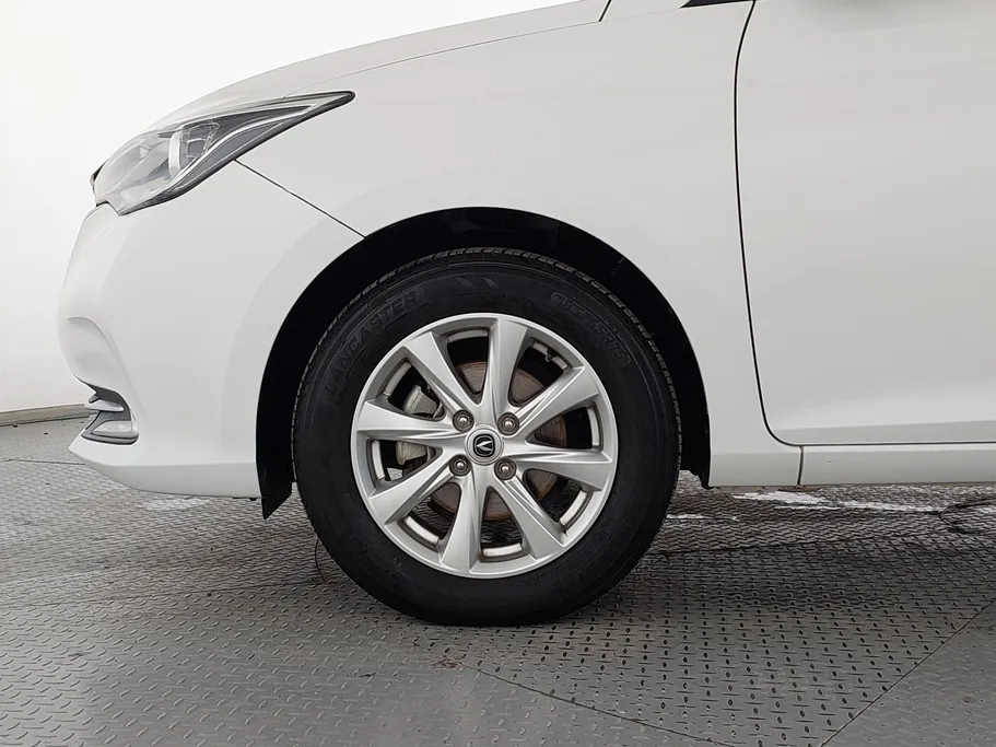 2024 Changan Alsvin Full Option 