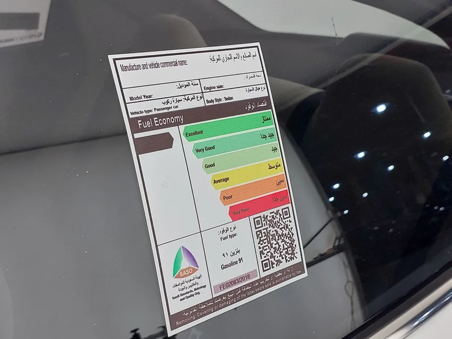 2024 Changan Alsvin Full Option 