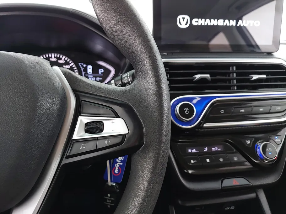 2024 Changan Alsvin Full Option 