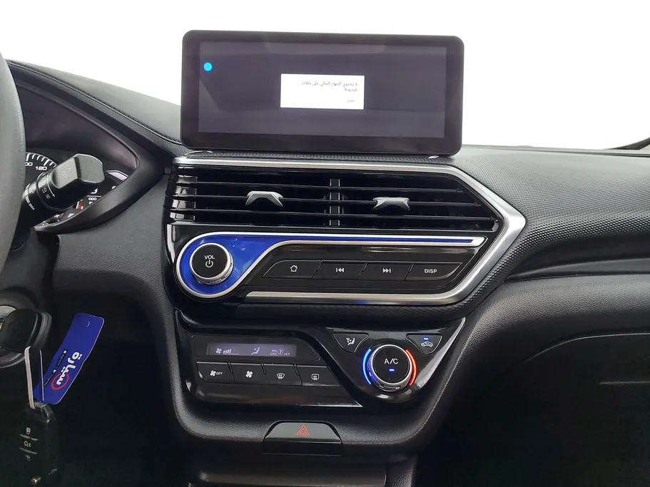 2024 Changan Alsvin Full Option 