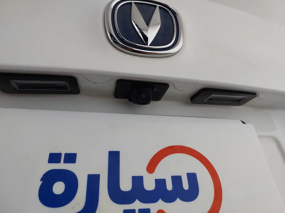 2024 Changan Alsvin Full Option 
