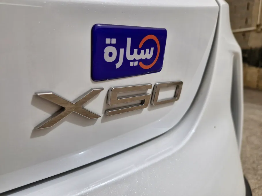 2026 Jetour X50 Premium 