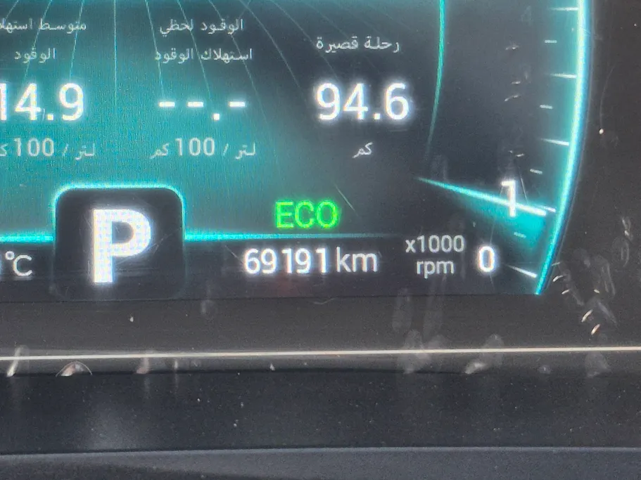 شيري تيجو 7 برو Luxury 2021 