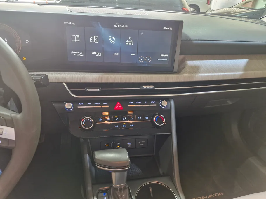 2024 Hyundai Sonata Fleet 