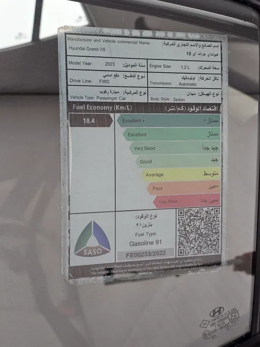 2023 Hyundai Grand i10 Fleet 
