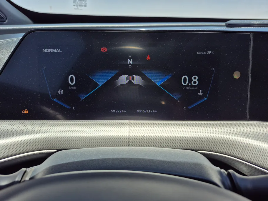 2023 Changan UNI T Smart 