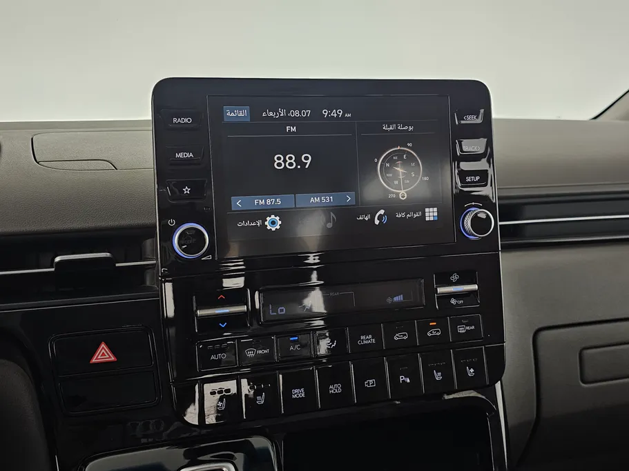 2024 Hyundai Staria VIP 