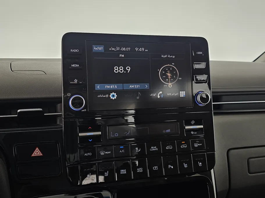 2024 Hyundai Staria VIP 