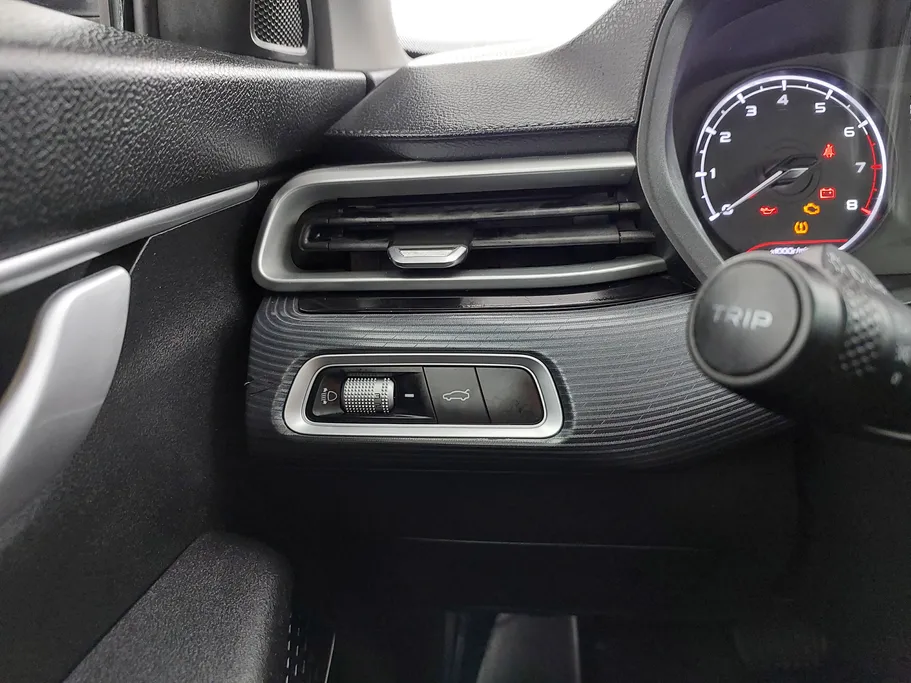 2023 Geely Emgrand GS 