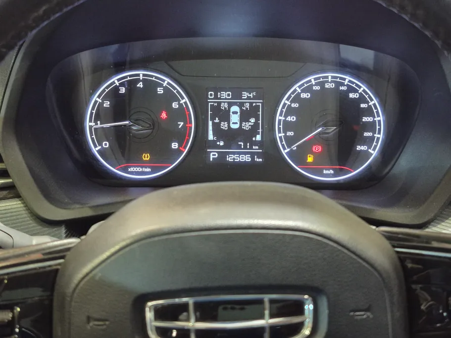 2023 Geely Emgrand GS 