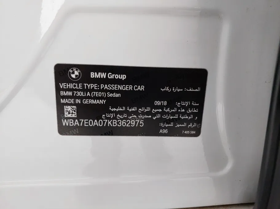 2019 BMW 7 Series 730Li 