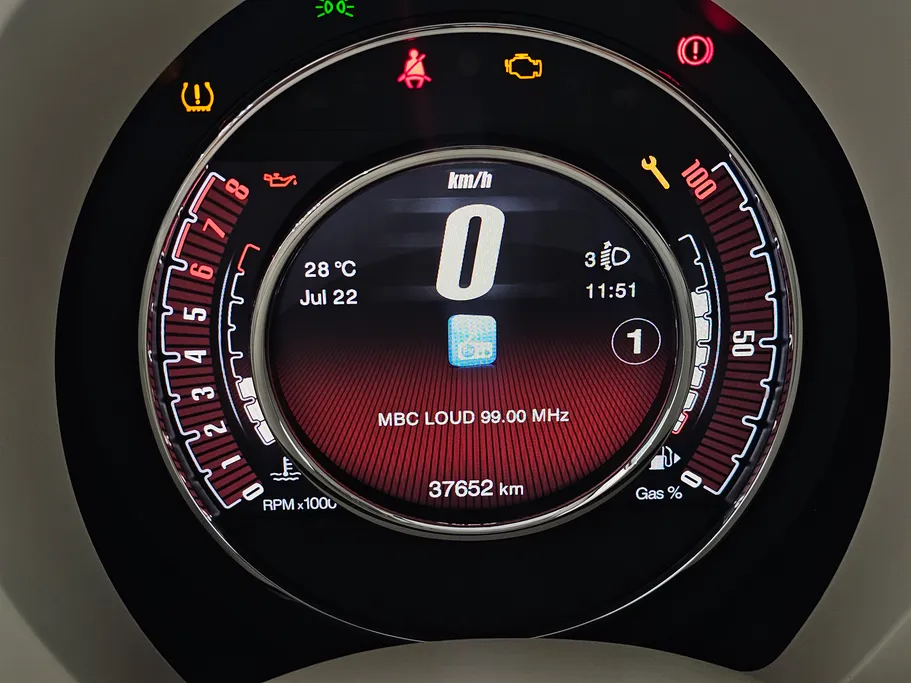 2023 Fiat 500 كشف 