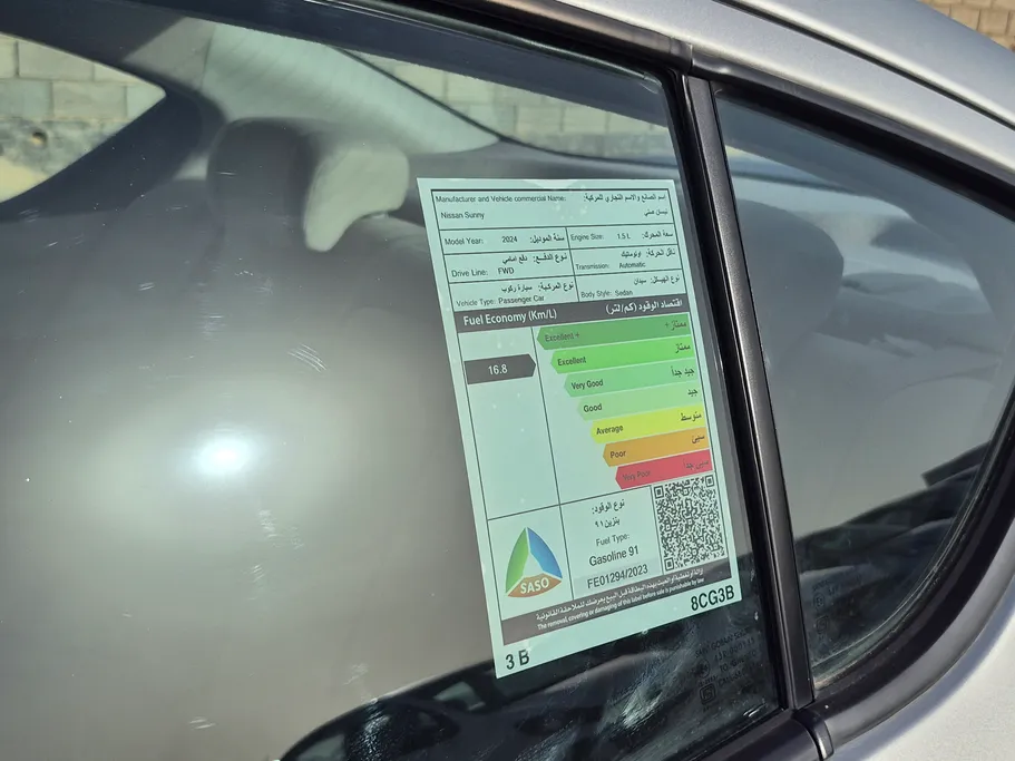 2024 Nissan Sunny SV Comfort 