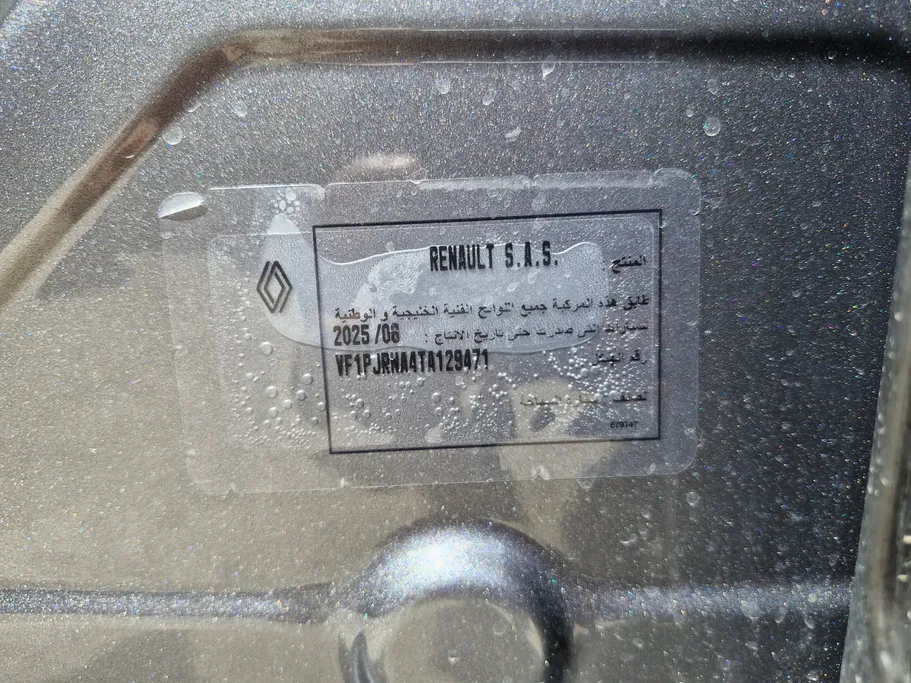 رينو داستر Techno 2026 