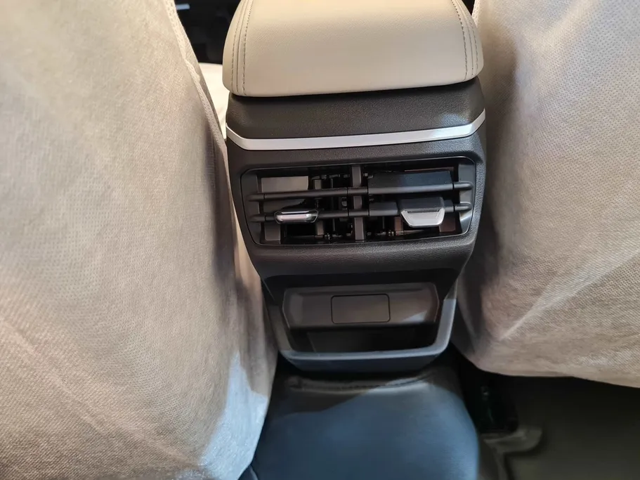 2026 Geely Emgrand GS 