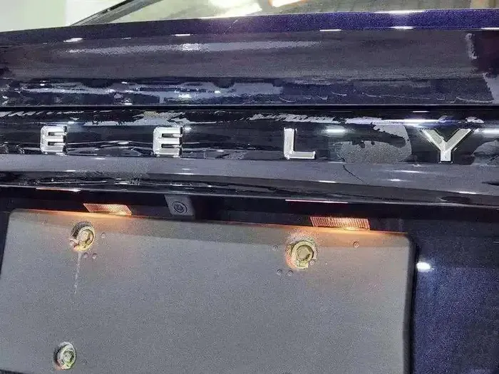 2026 Geely Emgrand GS 