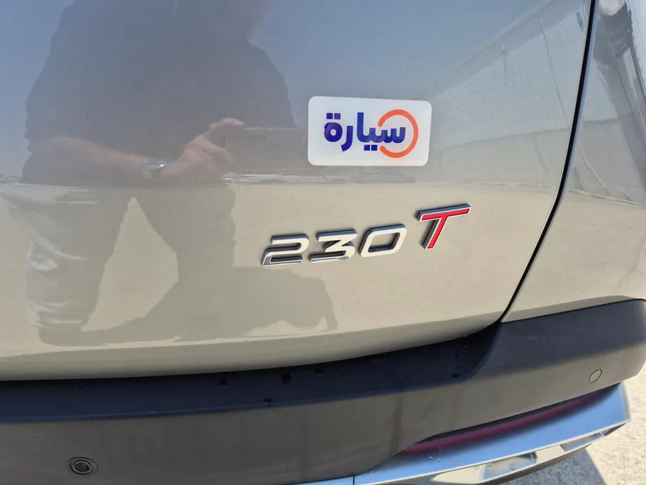 امودا سي 5  كمفورت  2025 